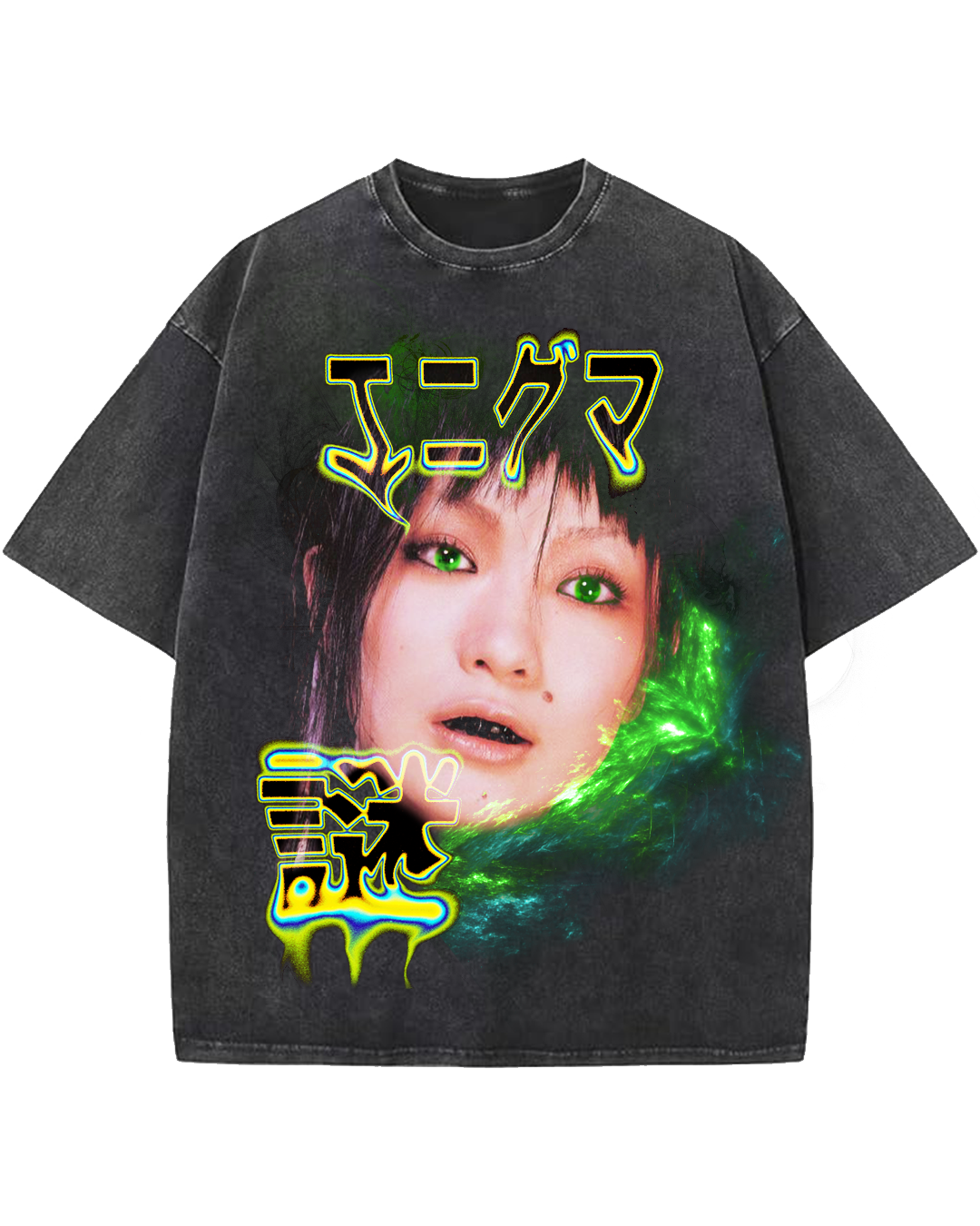 Enigma Graphic T Shirt