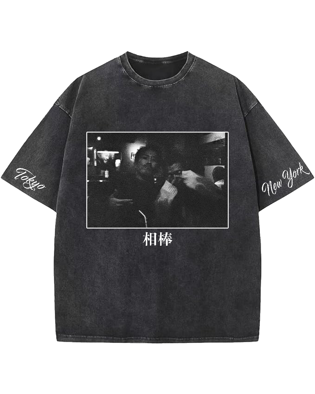 AiBou "Partner" Graphic + Embroidery T Shirt